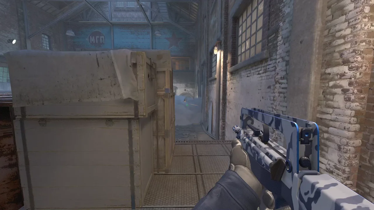 highlight